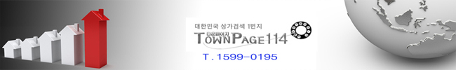 뉴예스관광(주) 이미지