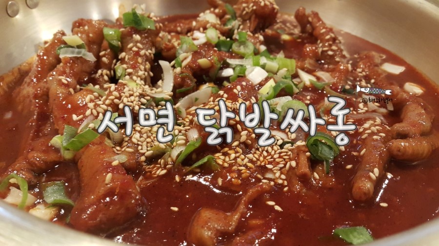 붕어싸롱 이미지