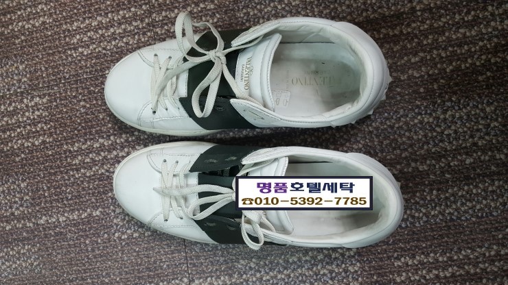 명품호텔세탁소 이미지