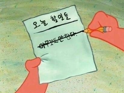 명동치킨 이미지