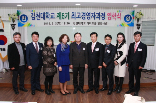 (주)베스트 이엔지 이미지