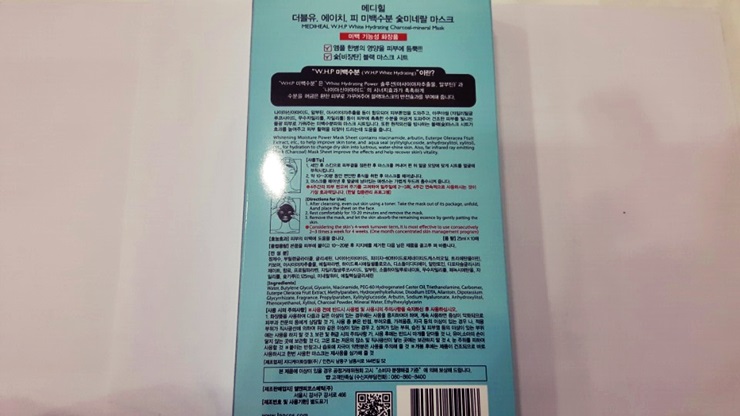 (주)트리엔 이미지
