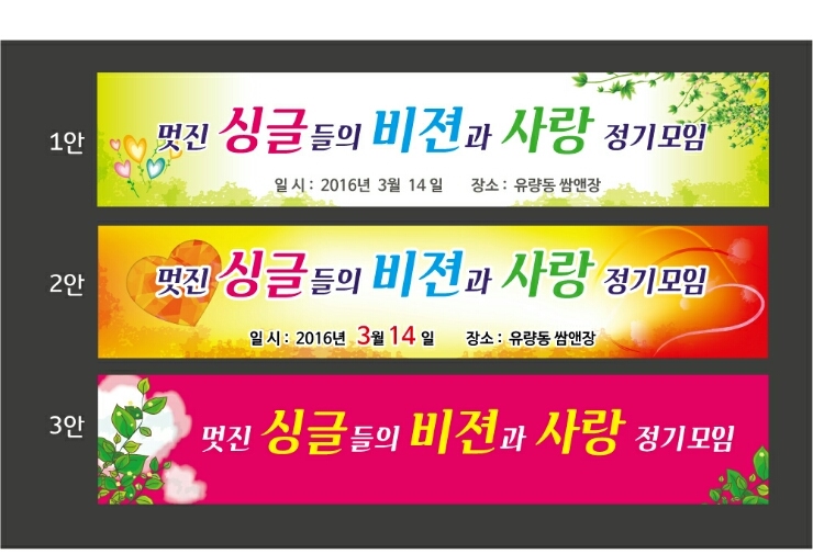 빅토리디자인 이미지