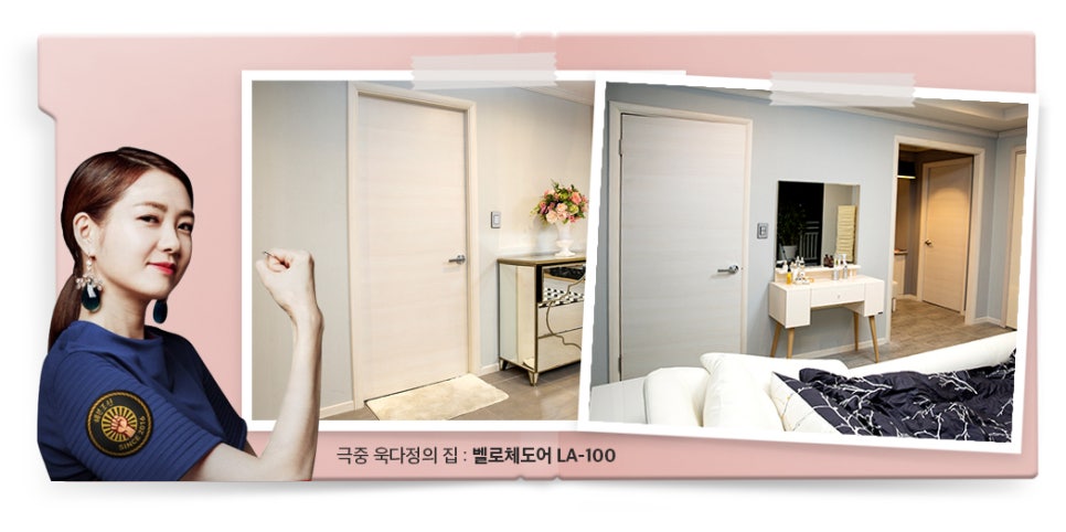 예림떡 이미지
