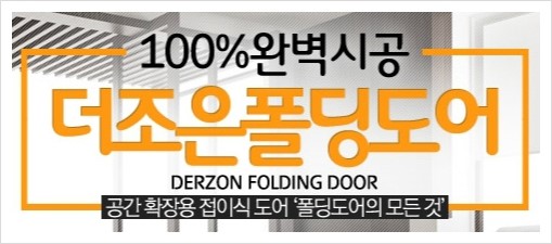 별난호프 이미지