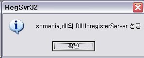 한솔컴퓨터 이미지
