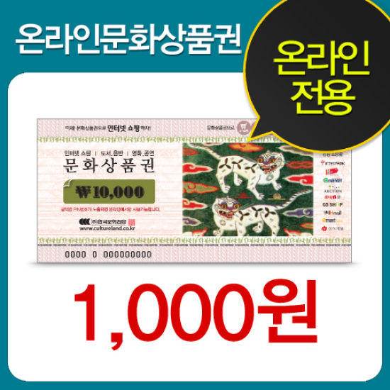 보광컬쳐 이미지