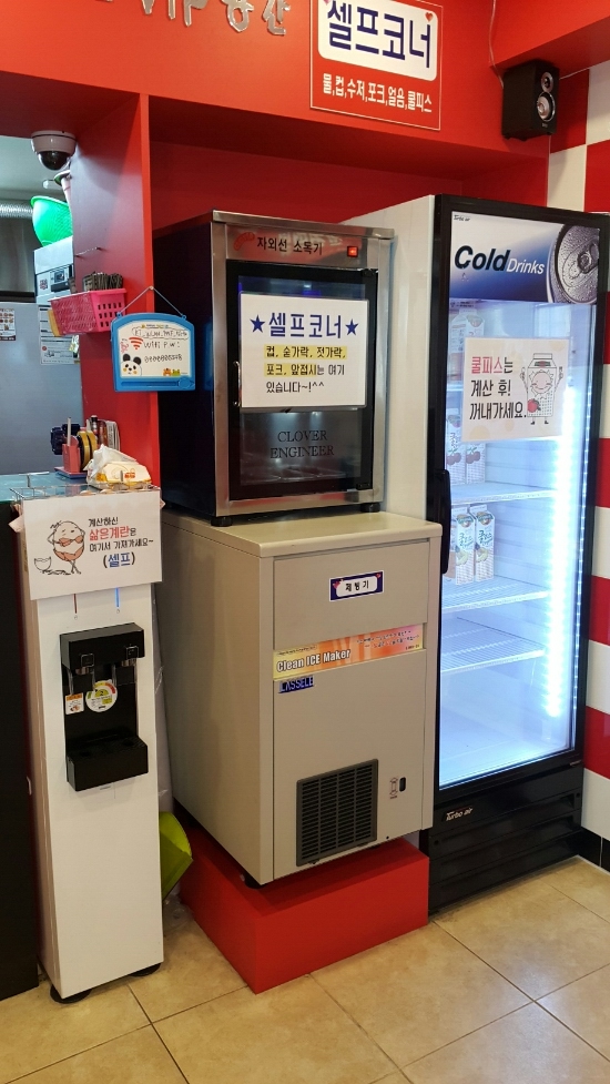 신전떡볶이정릉점 이미지