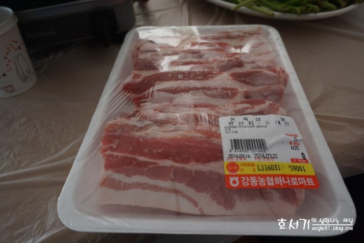 안계농협하나로마트 이미지