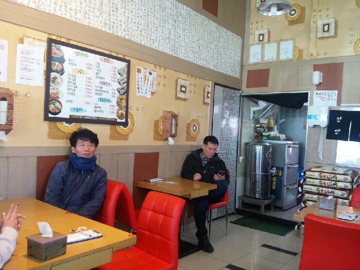 본가분식 이미지