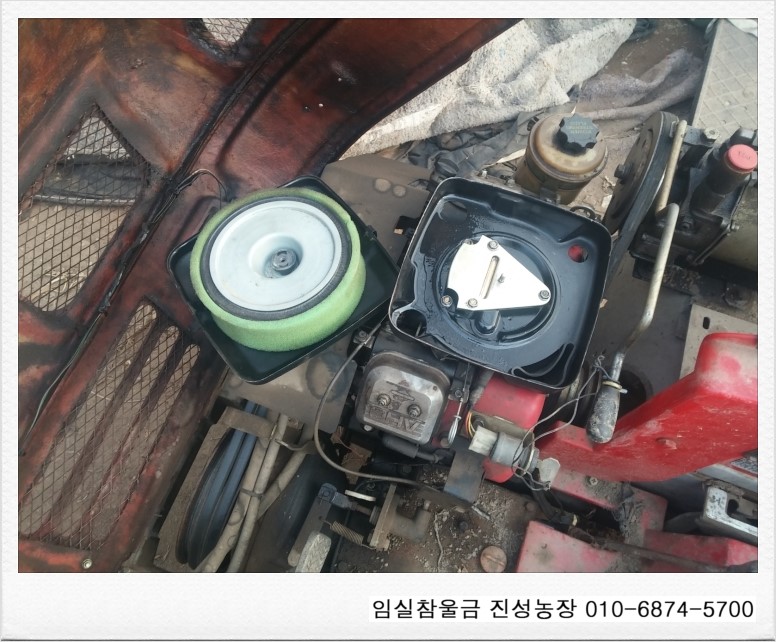 진성농장 이미지