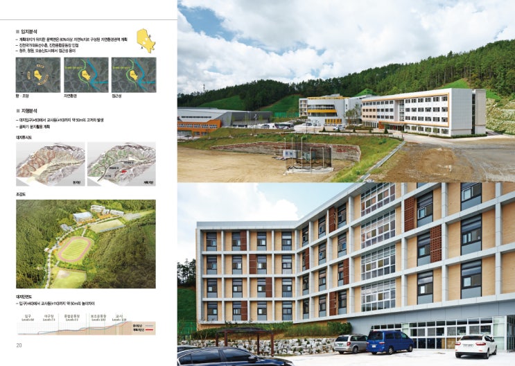 (주)대산엔지니어링 이미지