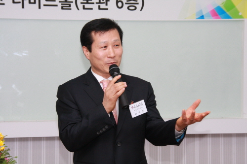 (주)베스트 이엔지 이미지