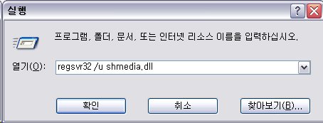 한솔컴퓨터 이미지