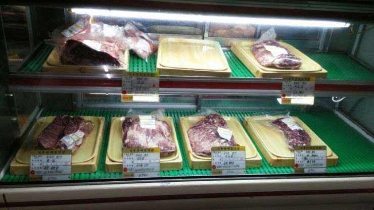 고기복 이미지