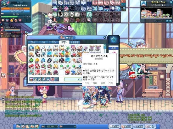 포청각 이미지