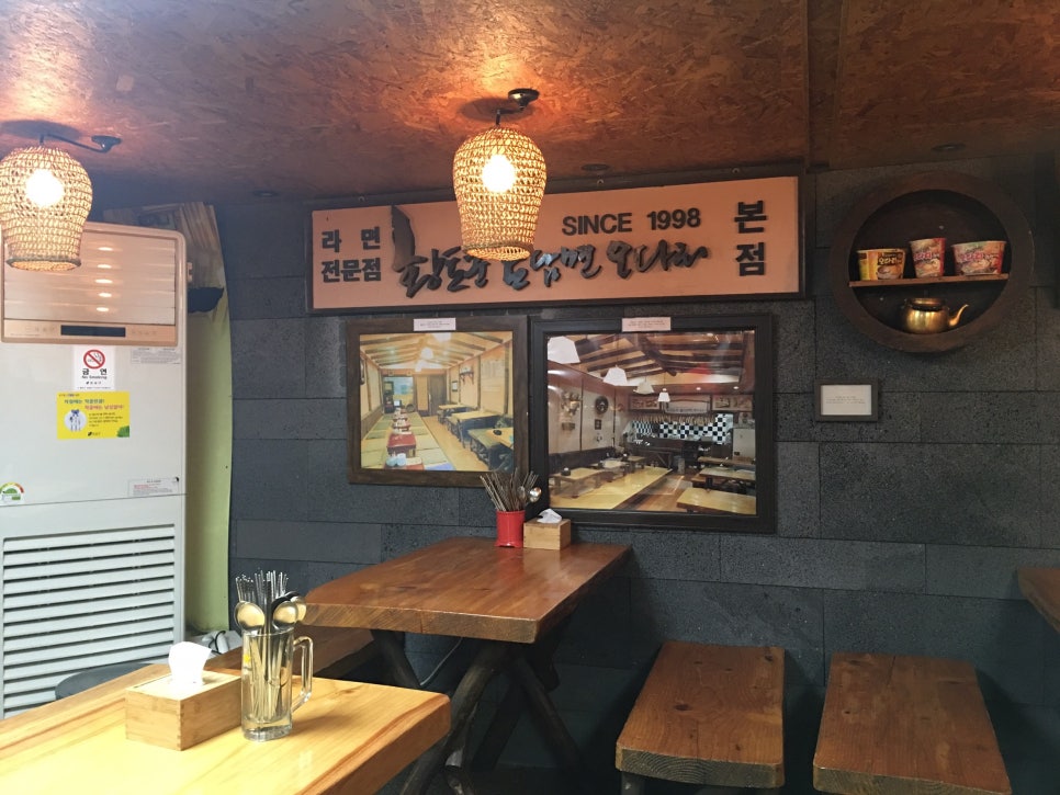 황토군토담면오다리 이미지