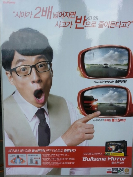 티스테이션영동점 이미지
