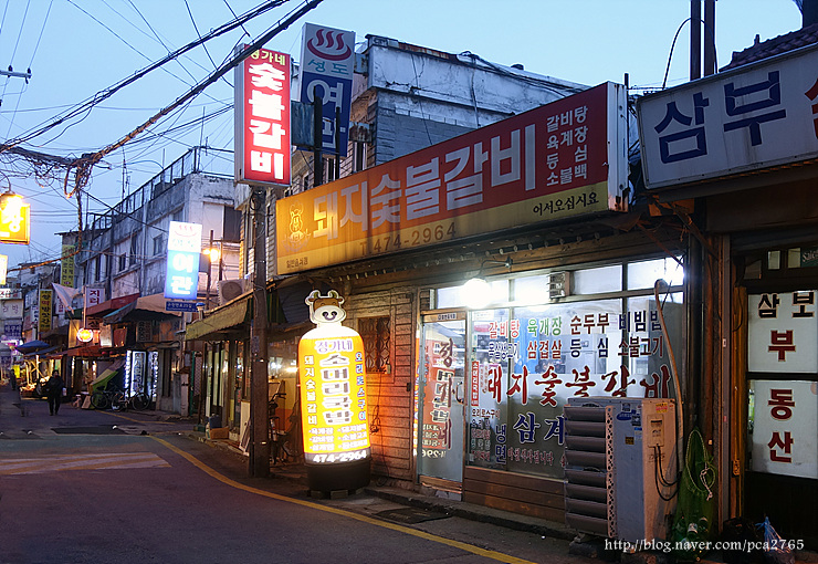 정가네오리와돼지 이미지