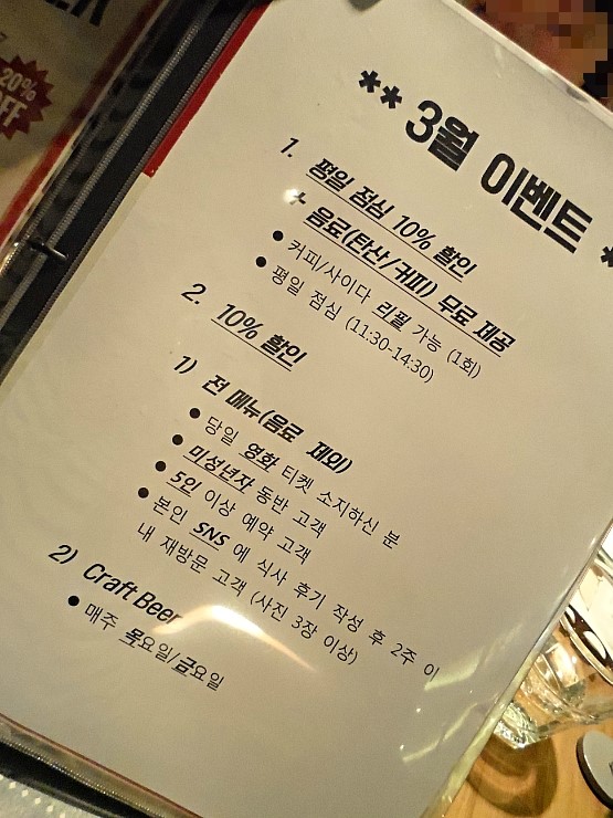 토마틸로목동 이미지