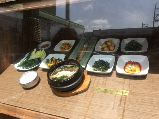 오복여인숙 이미지