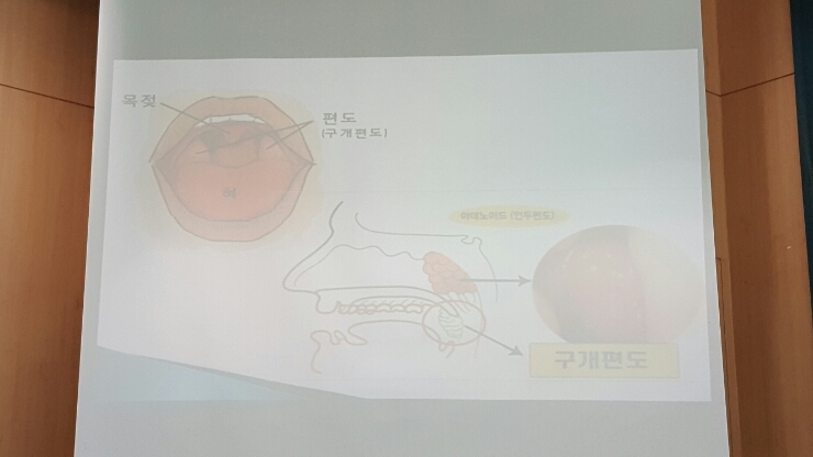 나눔우리 이미지