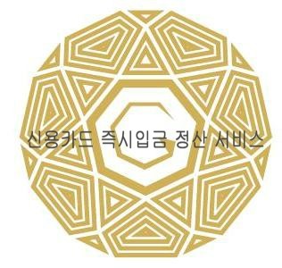 스마트노래연습장 이미지