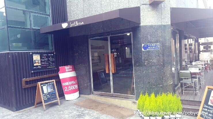 씨유빈 이미지