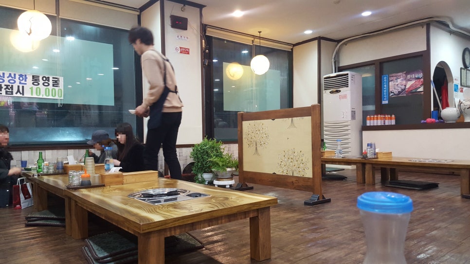 검단동태찜 이미지