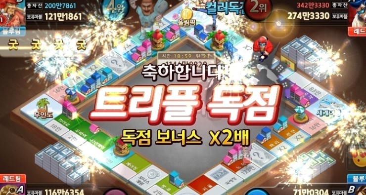 같이할수있는게임 - 둘이서 하는 게임 : 네이버 블로그