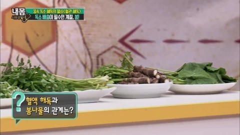 프리허그한의원 이미지