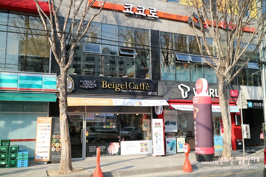 수성시지GS25편의점 이미지