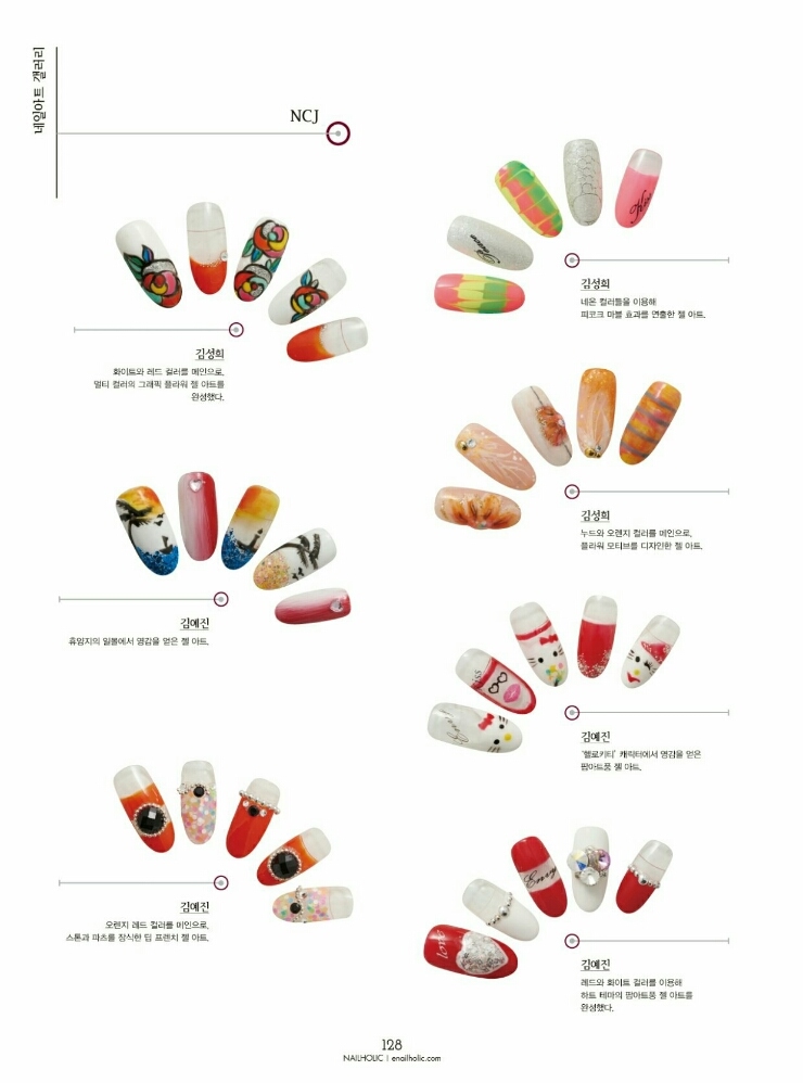 디자인홀릭 이미지