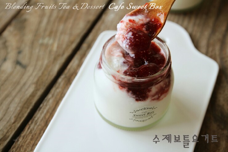 카페스위트박스 이미지