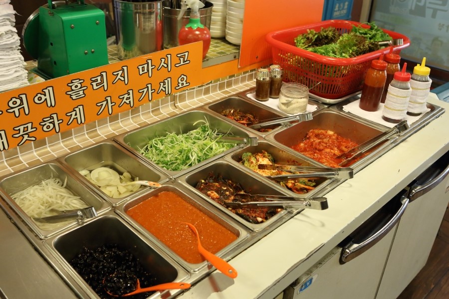 종가대박집 이미지
