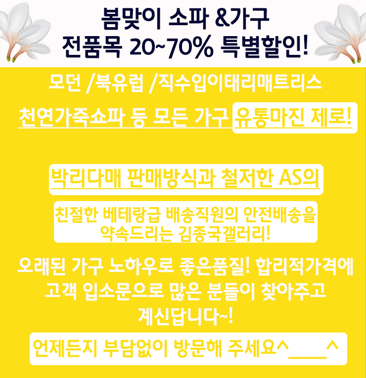 퀸갤러리 이미지