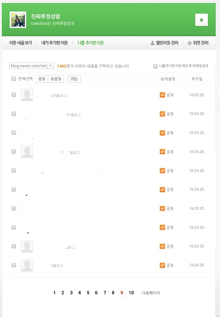 메인모바일 이미지