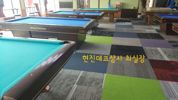 큐당구장 이미지