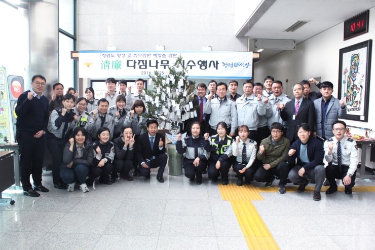 이천경찰서 이미지