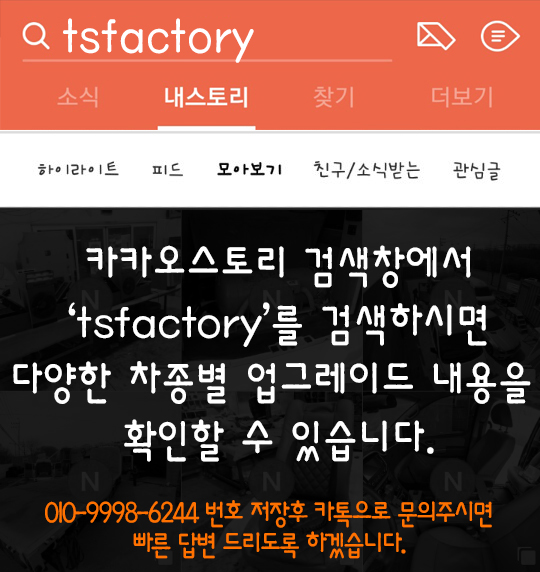 카티에스 이미지