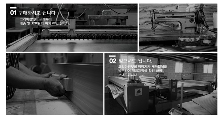 펀잇 이미지