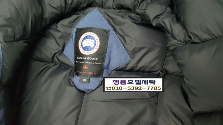 신라세탁소 이미지
