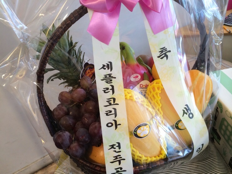 동아상가슈퍼 이미지