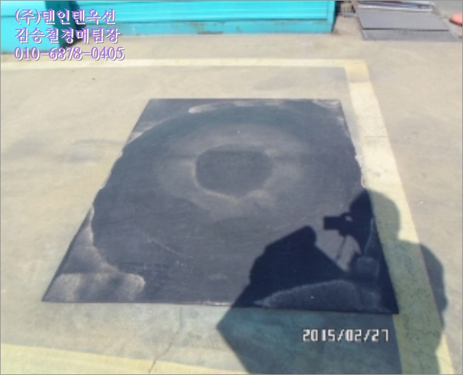 재하주유소 이미지