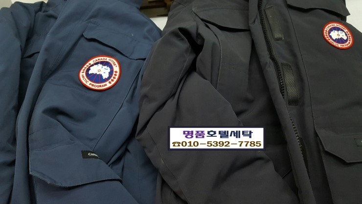 신라세탁소 이미지