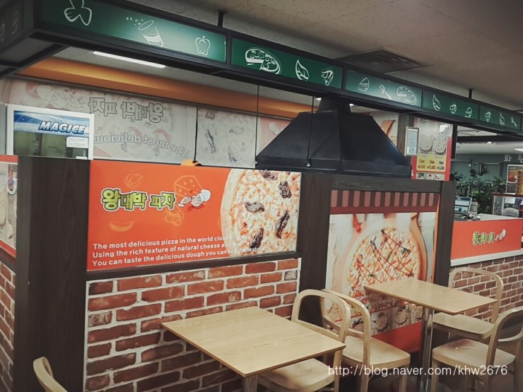 홈플러스 화성 동탄점 이미지