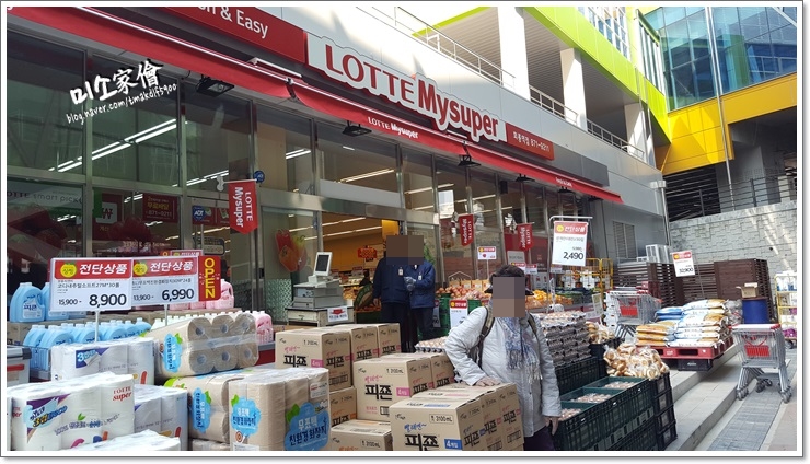 롯데슈퍼 회룡역점 이미지