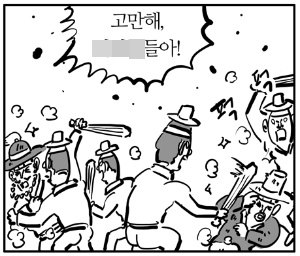 커피유 이미지