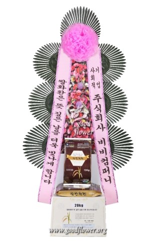 (주) 신화에프에스 이미지