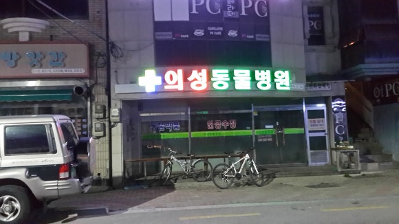 승리떡방앗간 이미지